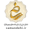 ساماندهی