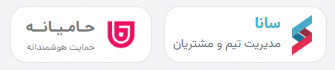 نمادها